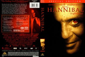 Hannibal 2 - Hannibal - อำมหิตลั่นโลก (2001)